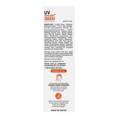 UVSMART HYDRA SPF 50 + PA++++ Sunscreen 50ml - Sun Protectors-Emo