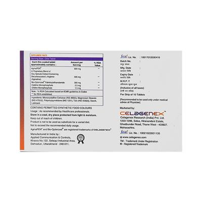 JUVIANA PLUS Tablet 10's - Neuropathic Pain-Dru