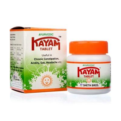 Kayam Tablet 30's - Speciality Medicines