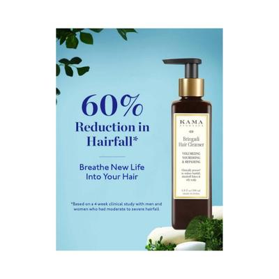 Kama Ayurveda Bringadi Hair Cleanser 50 ml - Shampoos