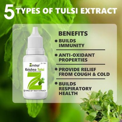 Zindagi Krishna Tulsi Drops 30 ml - Vitamin C