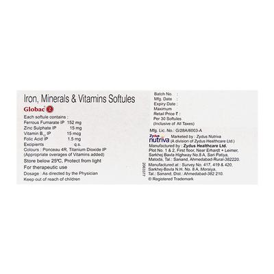 Globac Z Softule 30'S - Supplements-Vam