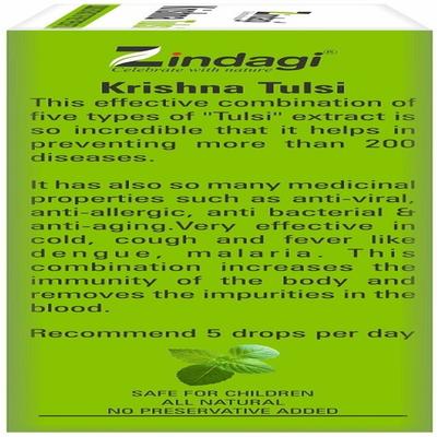 Zindagi Krishna Tulsi Drops 30 ml - Vitamin C