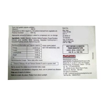 Ensules Plus Capsule 10'S - Supplements-Vam