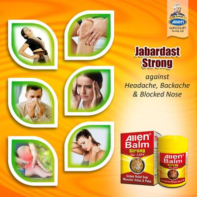 Allen Balm - Strong 25 gm (Pack Of 2) 1's - Personal Care (Ayush)