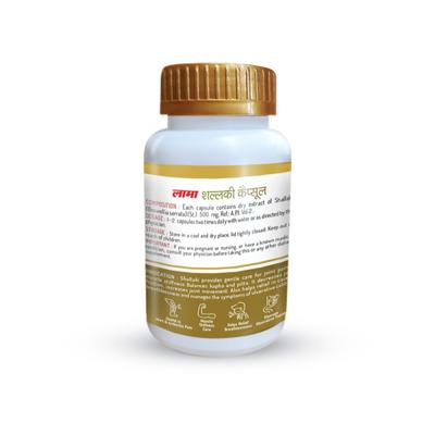 Lama Shallaki Capsules 60's - Speciality Medicines