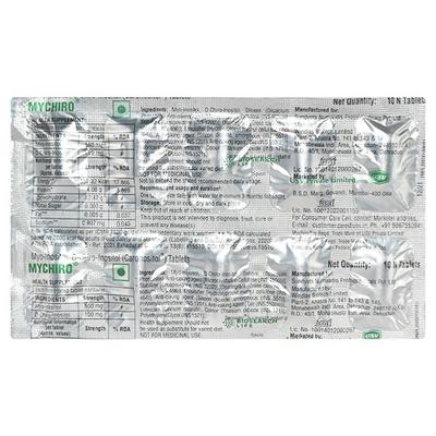Mychiro Tablet 10'S - Supplements-Ent