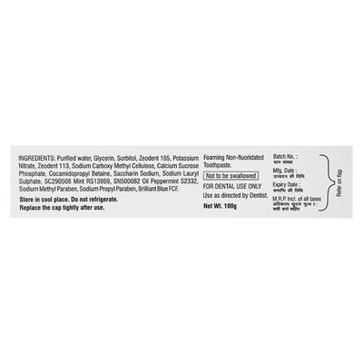 Sensodent K Plus Paste 100gm - Oral Care - P-Mou