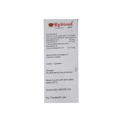 RUBIRED Suspension 200ml - Iron Supplement/Anaemia-Vma