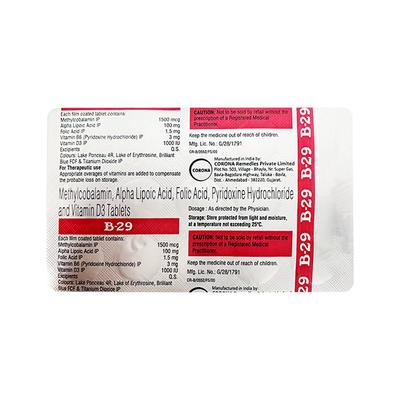 B 29 Tablet 15's - Supplements-Vam