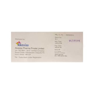 VILDANA 50mg Tablet 10's - Diabetes-Ant