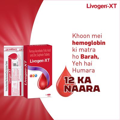 Livogen XT Tablet 10'S - Iron Supplement/Anaemia-Vma