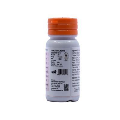 Dr. Talat's Majoon Dabidul Ward Capsule 60's - Speciality Medicines