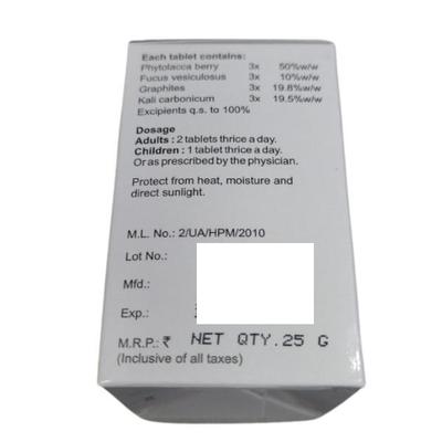 Bakson's Compound 46 Slim Tablet 25 gm - Bio-Combination