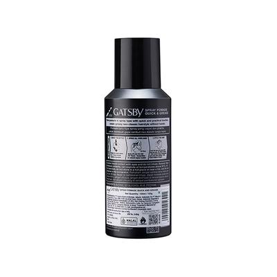 Gatsby Spray Pomade Quick & Grease 150 ml - Hair Gels & Waxes