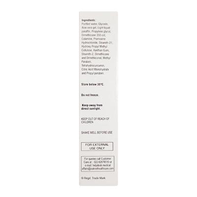 FORISTAL ANTI ITCH Lotion 50ml - Itching/Dry Skin-Oth