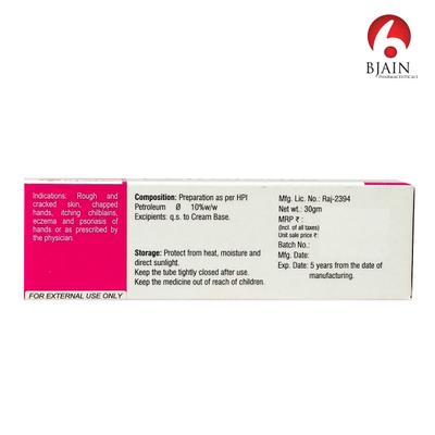 Bjain Petroleum Cream 30 g - Personal Care(Homeopathy)