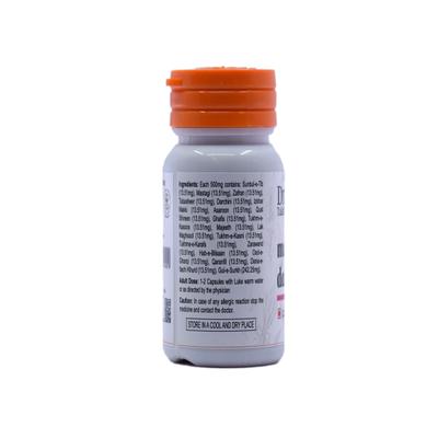 Dr. Talat's Majoon Dabidul Ward Capsule 60's - Speciality Medicines