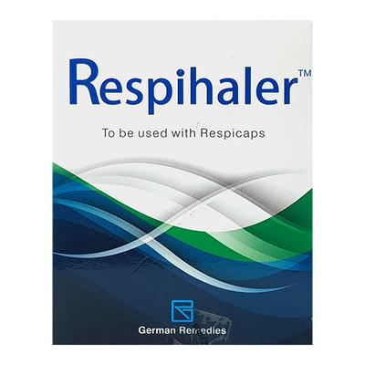 Respihaler Device 1's - Asthma/COPD-Ast