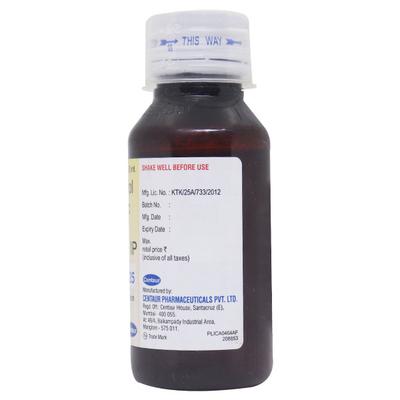 Centamol 125mg Suspension 60ml - Fever-Ana