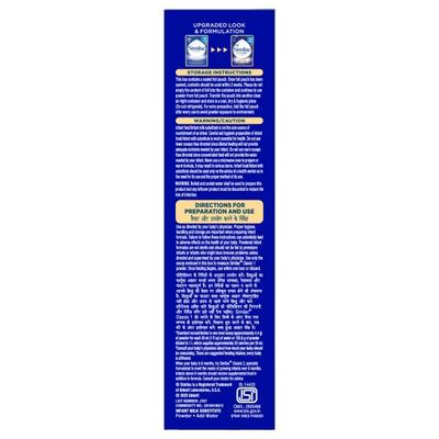 Similac Classic Infant Formula stage 1 Powder (Up to 6 months) Refill Pack 400 g - Baby And Infant Supplements