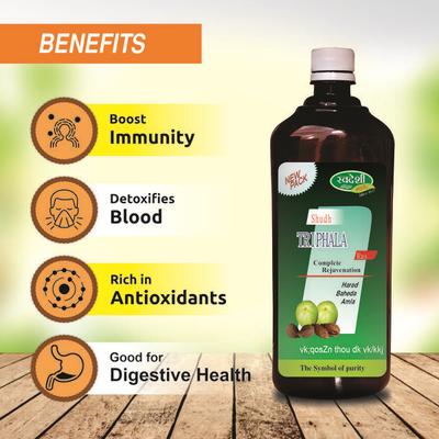 Swadeshi Shudh Triphala Ras 1000 ml - Ayurvedic Juices