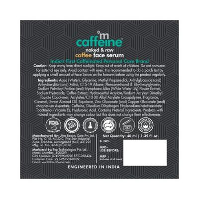 mCaffeine Coffee Hydrating Face Serum For Glowing Skin with Vitamin E for Sun Damage Protection 2's - Face Gels