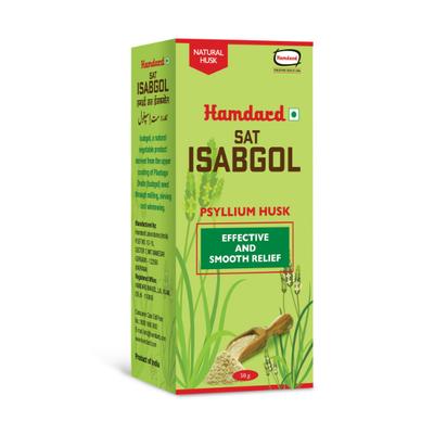 Hamdard Sat Isabgol Powder 50 gm - Hamdard