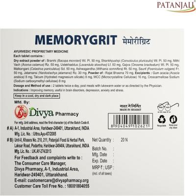 Patanjali Memorygrit Tablets 20's - Speciality Medicines