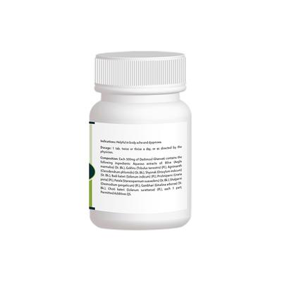 Pravek Dashmool Ghanvati Tablet 40's - Speciality Medicines