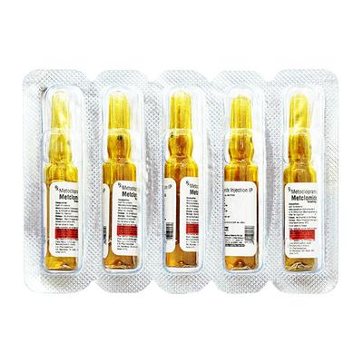 METCLOMIDE Injection 2ml - Vomitting/Emesis-Ant