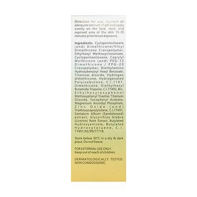 SOLASAFE TINTED BRONZE SPF 50 PA +++ UVA/UVB LIGHT WEIGHT MOUSSE Sunscreen 40g - Sun Protectors-Emo