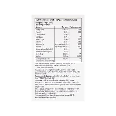 Primosa 500 mg Softgels 15's - Nutritional Supplements