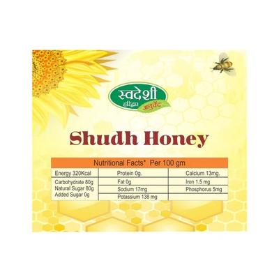 Swadeshi Ayurved Shudh Honey 1000 gm - Honey