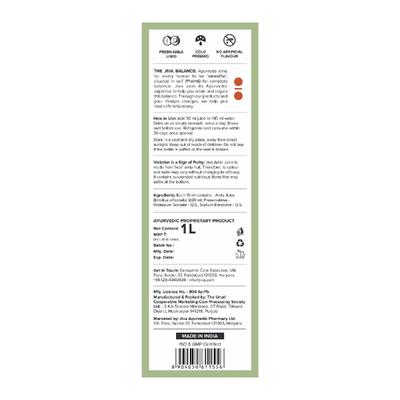 Jiva Ayurveda Amla Juice 1000 ml - Ayurvedic Juices