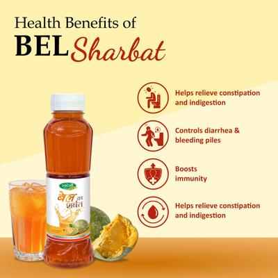 Swadeshi Bel Ka Sharbat 700 ml - Ayurvedic Juices
