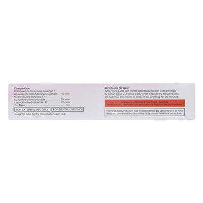 PINKGUMS Gel 10gm - Oral Care - P-Mou