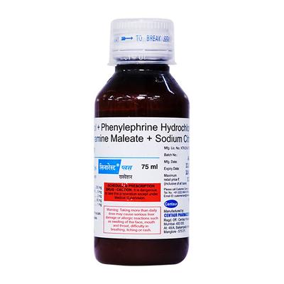 SINAREST PLUS Suspension 75ml - Cough And Cold-Cou