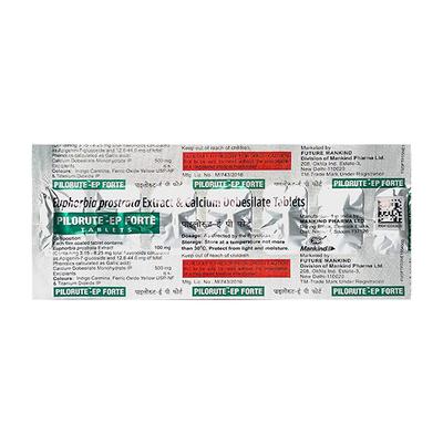PILORUTE EP FORTE Tablet 7's - Varicose Veins-Phl