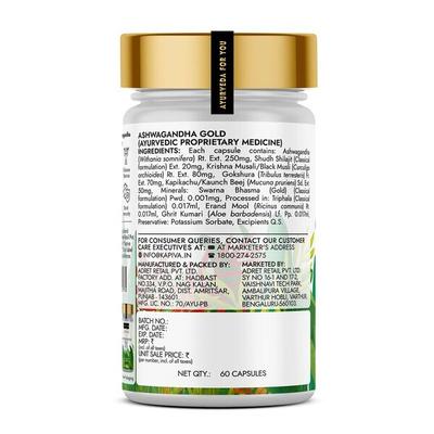 Kapiva Ayur Foods Ashwagandha Gold Capsules 60's - Ashwagandha