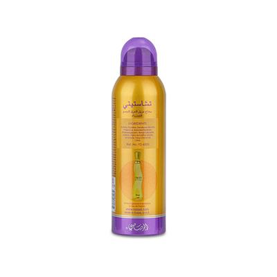 Rasasi Chastity Deodorant for Women 200 ml - Women Deodorants/Roll-Ons