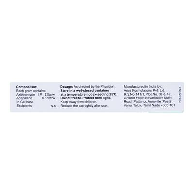 ATM A Gel 15gm - Acne-Acn