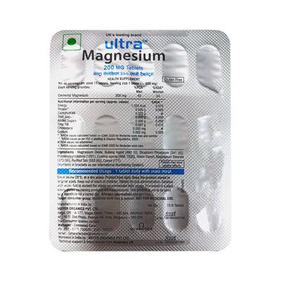 ULTRA MAGNESIUM GLUTEN FREE 200mg Tablet 15's - Ulcer/Reflux/Flatulence-Aaa