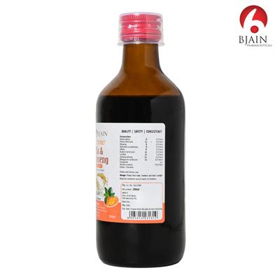 Bjain Omeo Alfa Ginseng Sugar Free Syrup 200 ml - Speciality Medicine