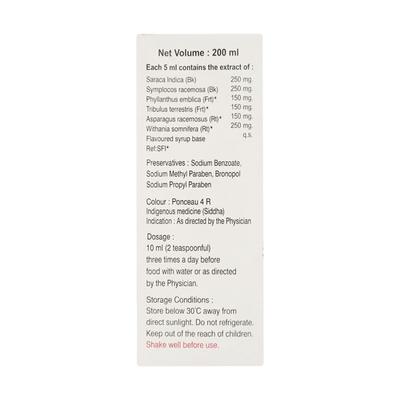 Gynovit Syrup 200ml - Ayurvedic Medicine-AYU