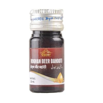 Cipzer Roghan Beer Bahooti 20 ml - Speciality Medicines