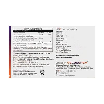 BYZEPTA Tablet 10's - Supplements-Sup
