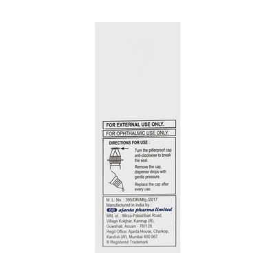 IFLOW LUBRICATING Eye Drops 10ml - Dry Eye-Olt