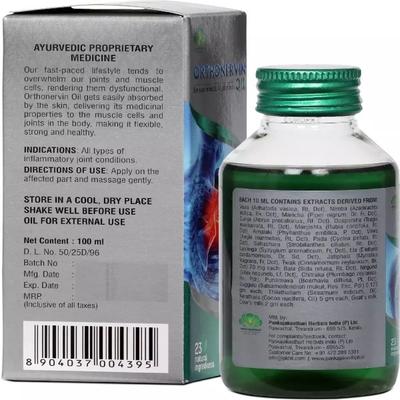 Pankajakasthuri Orthonervin Oil 100 ml - Pain Relief (Ayush)