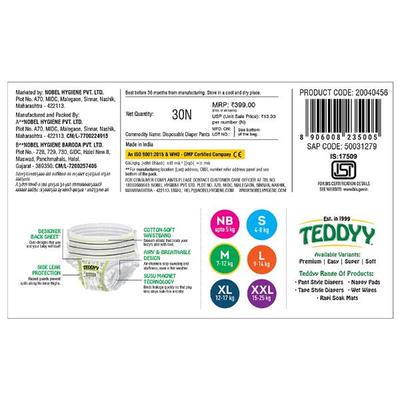 Teddyy Easy Baby Diaper Pant (M) 30's - Diapers & Wipes